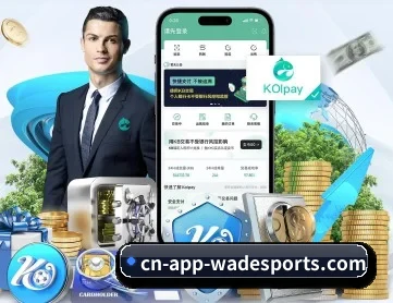 韦德体育 APP